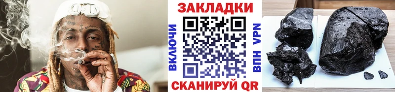 Купить наркотики сайты Суджа МАРИХУАНА  Кокаин  ГАШИШ  Меф мяу мяу 