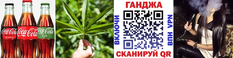 Печенье с ТГК марихуана  Суджа 
