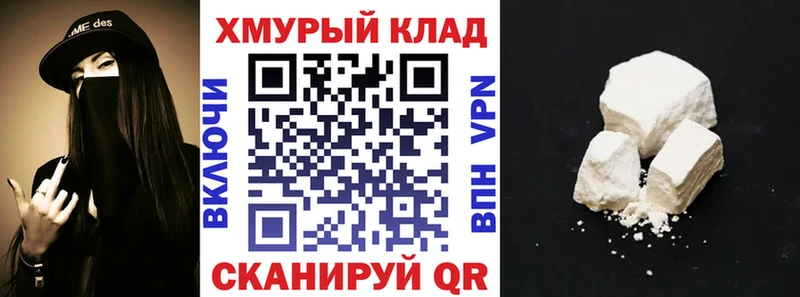 Героин Heroin  Суджа 