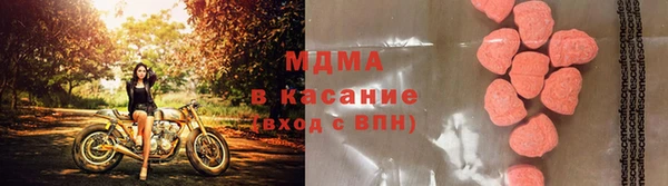COCAINE Липки