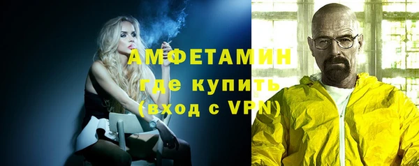 дистиллят марихуана Лиски
