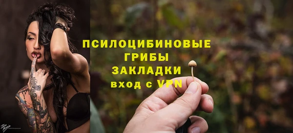 дистиллят марихуана Лиски