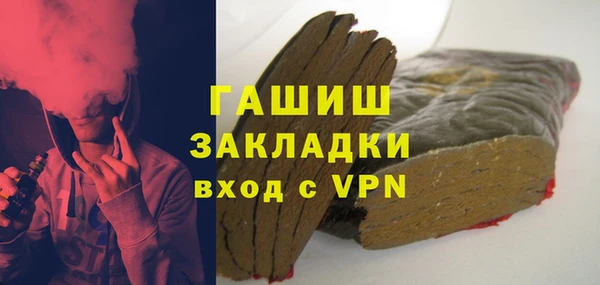 гидропоника Лихославль