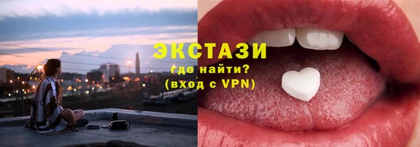 COCAINE Липки