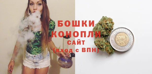 COCAINE Липки