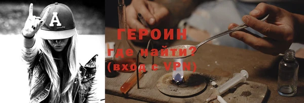 гидропоника Лихославль