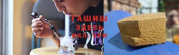 гидропоника Лихославль