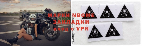 COCAINE Липки