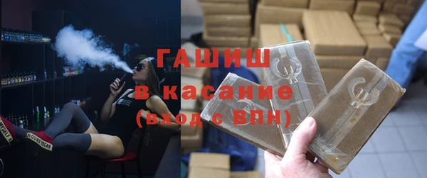 гидропоника Лихославль
