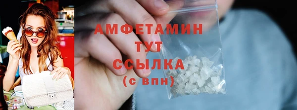 COCAINE Липки