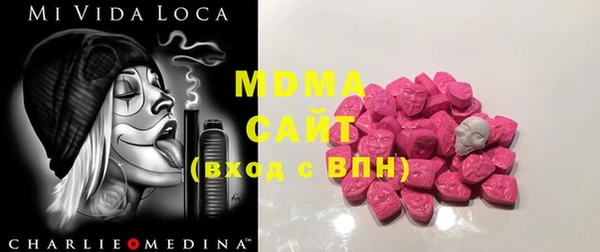 гидропоника Лихославль