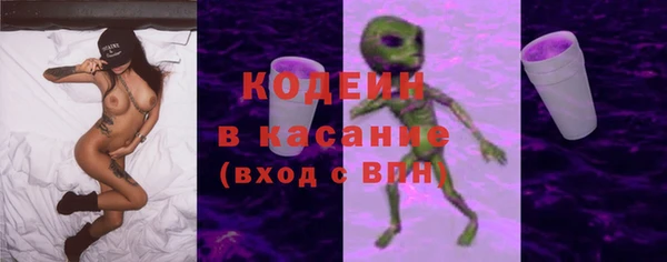 гидропоника Лихославль