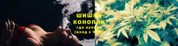 COCAINE Липки