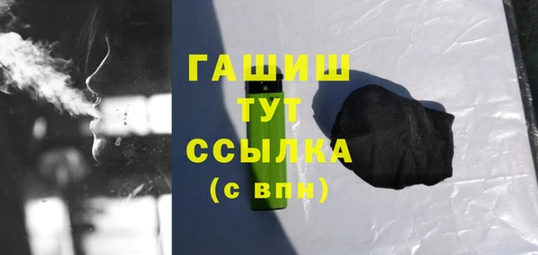гидропоника Лихославль