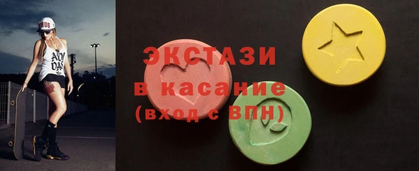 COCAINE Липки