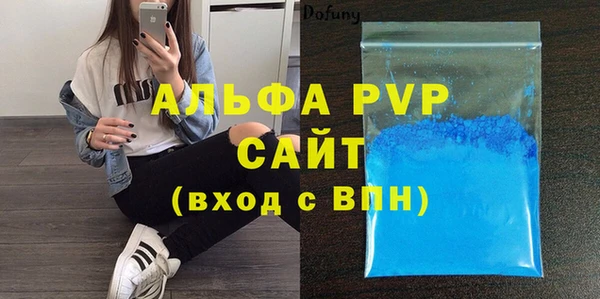 гидропоника Лихославль