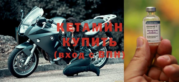 дистиллят марихуана Лиски