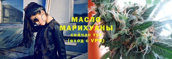 гидропоника Лихославль