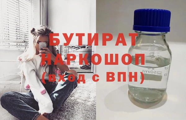 гидропоника Лихославль