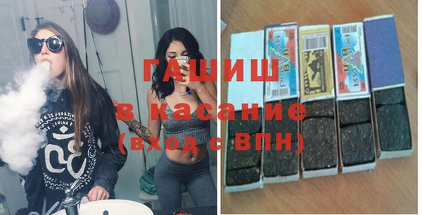 дистиллят марихуана Лиски