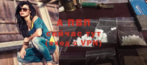 гидропоника Лихославль