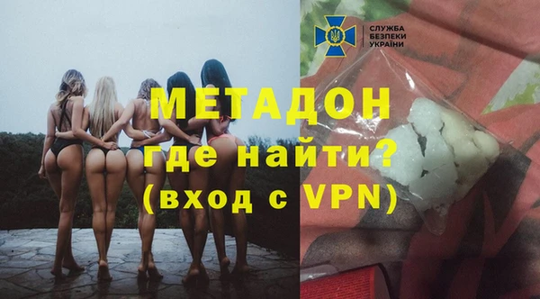 гидропоника Лихославль