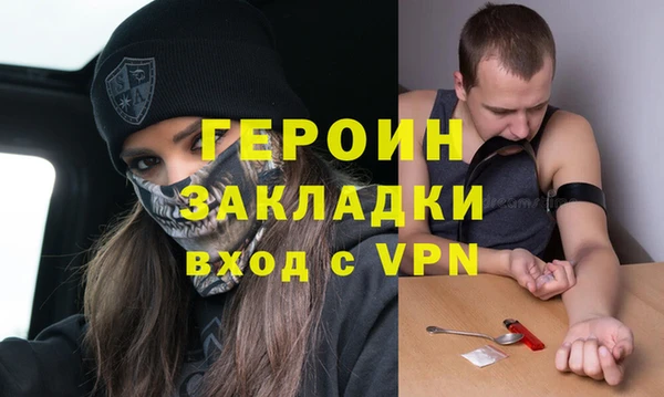 COCAINE Липки