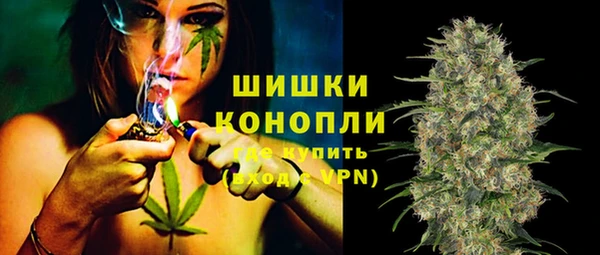 гидропоника Лихославль