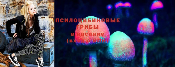 COCAINE Липки
