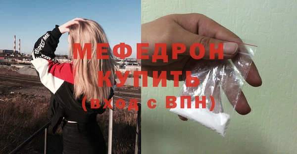 COCAINE Липки