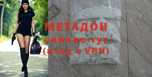 гидропоника Лихославль