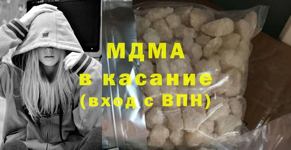 гидропоника Лихославль