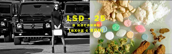 COCAINE Липки