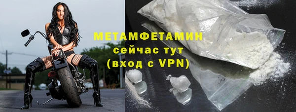 COCAINE Липки