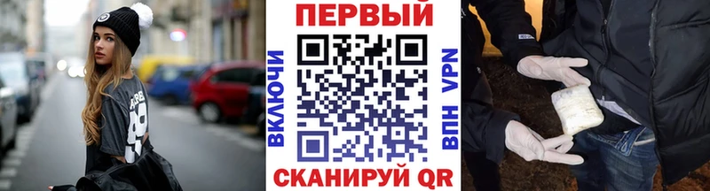 даркнет сайт  Суджа  Метамфетамин пудра 