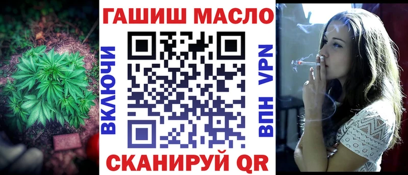 ТГК Wax Суджа