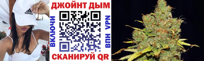 Конопля VHQ  наркотики  Суджа 